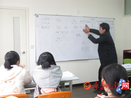 2016年上海补习班调查：小班辅导让成绩更出众(图1)