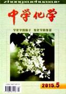 王牌名师| 张S老师：以内心的执着 超越外界的喧哗(图4)