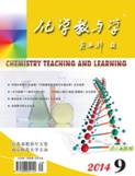 王牌名师| 张S老师：以内心的执着 超越外界的喧哗(图5)