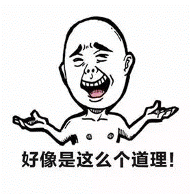 王牌名师||蔡H老师：你可以不懂我的冷幽默，但一定要来听听我的课(图5)