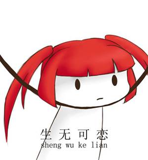 王牌名师||蔡H老师：你可以不懂我的冷幽默，但一定要来听听我的课(图3)