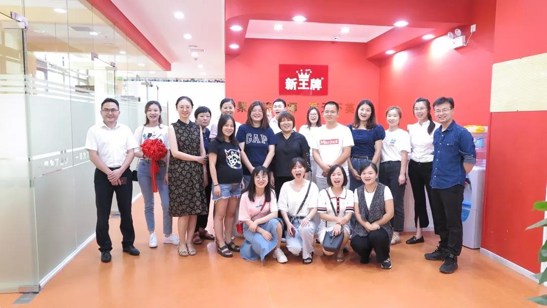 校区开业 | 顾村&碧江(图10)