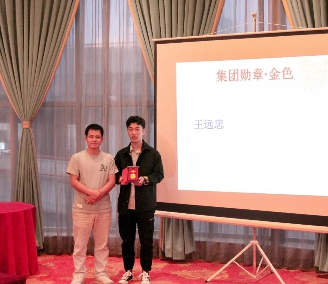 2019财年表彰大会 | 奖励虽迟但到，与优秀者一同前行！(图14)